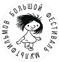 Logo-2014