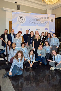 фестиваль-33