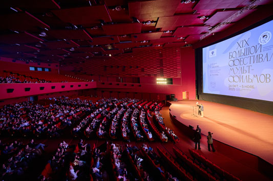 фестиваль-9