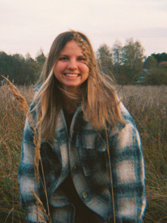 Екатерина Пинаева