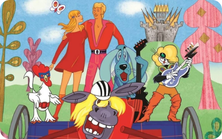 ЮБИЛЕЙ ГЕННАДИЯ ГЛАДКОВА